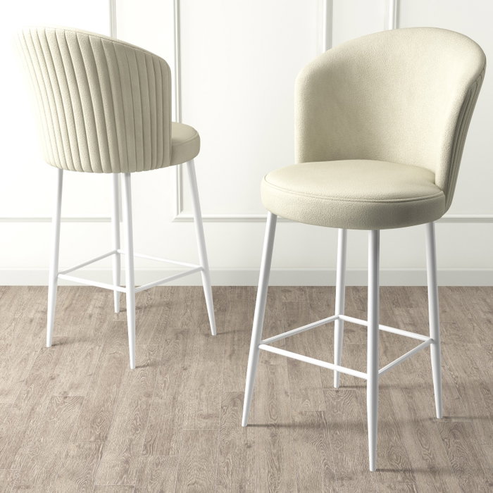 Hanah Home Juego de Taburetes de Bar Crema y Blanco 46x40x107 cm (2 Piezas)